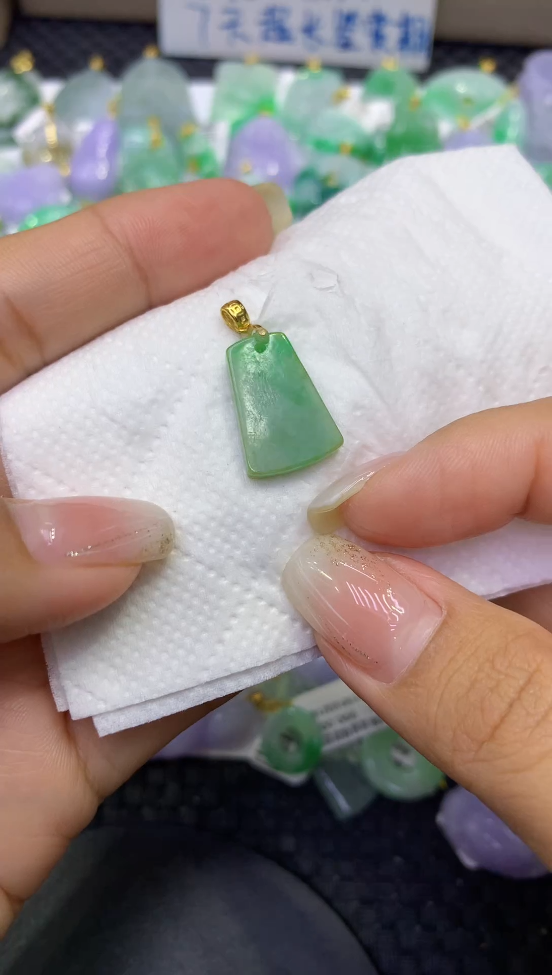 颈饰未镶嵌翡翠天然缅甸A货翡翠