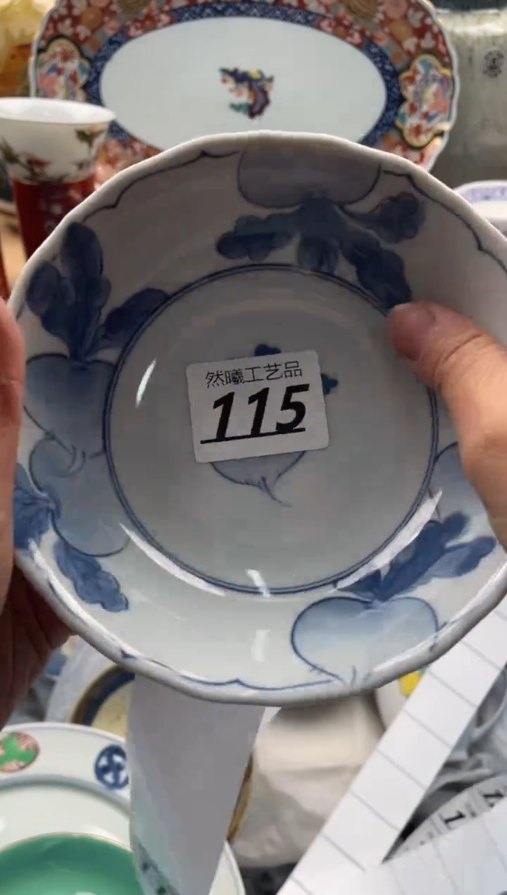【闪购商品】瓷片115然曦海外工艺品****