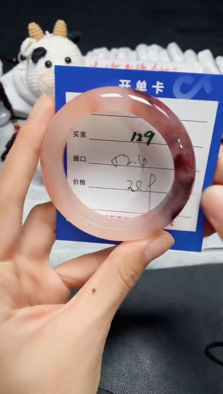 【闪购商品】石英质玉手镯未镶嵌129