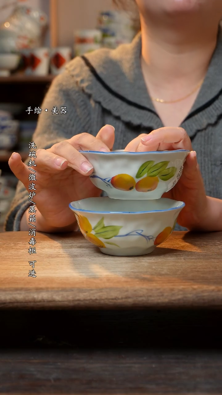 【闪购商品】陶瓷景德镇高温手绘釉下彩陶瓷