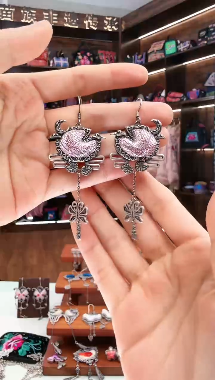 【闪购商品】织绣71蚩梦苗族古绣