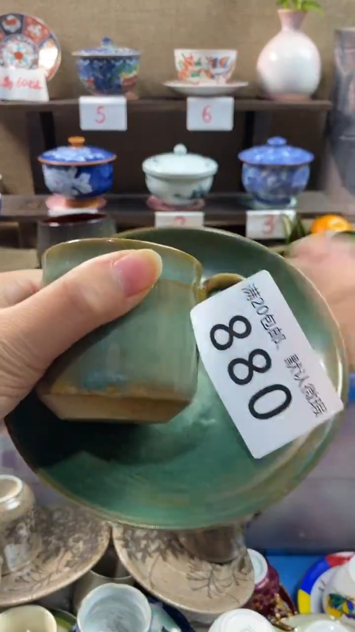 其他陶李*娜880满20包邮，感谢支持。