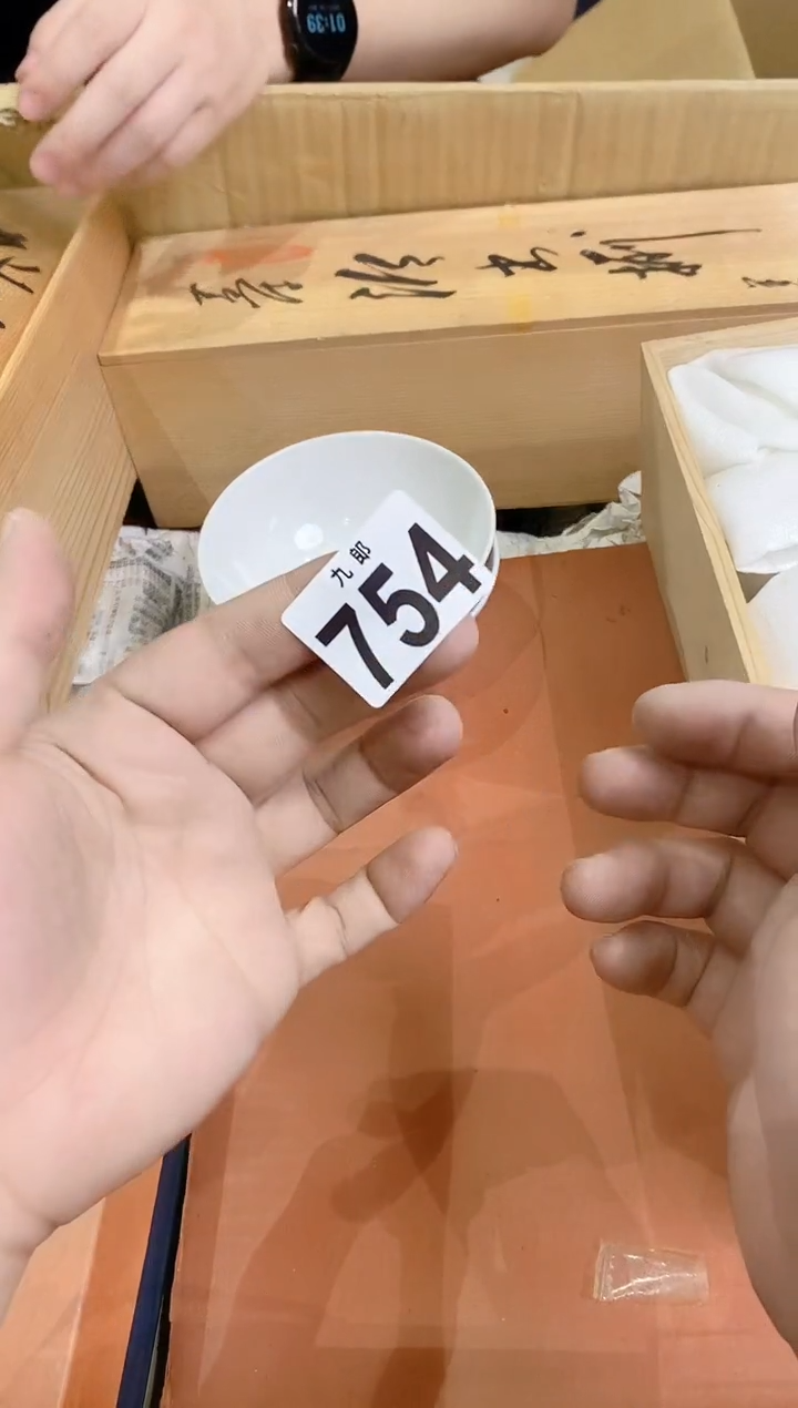 【闪购商品】瓷片754++++++156      