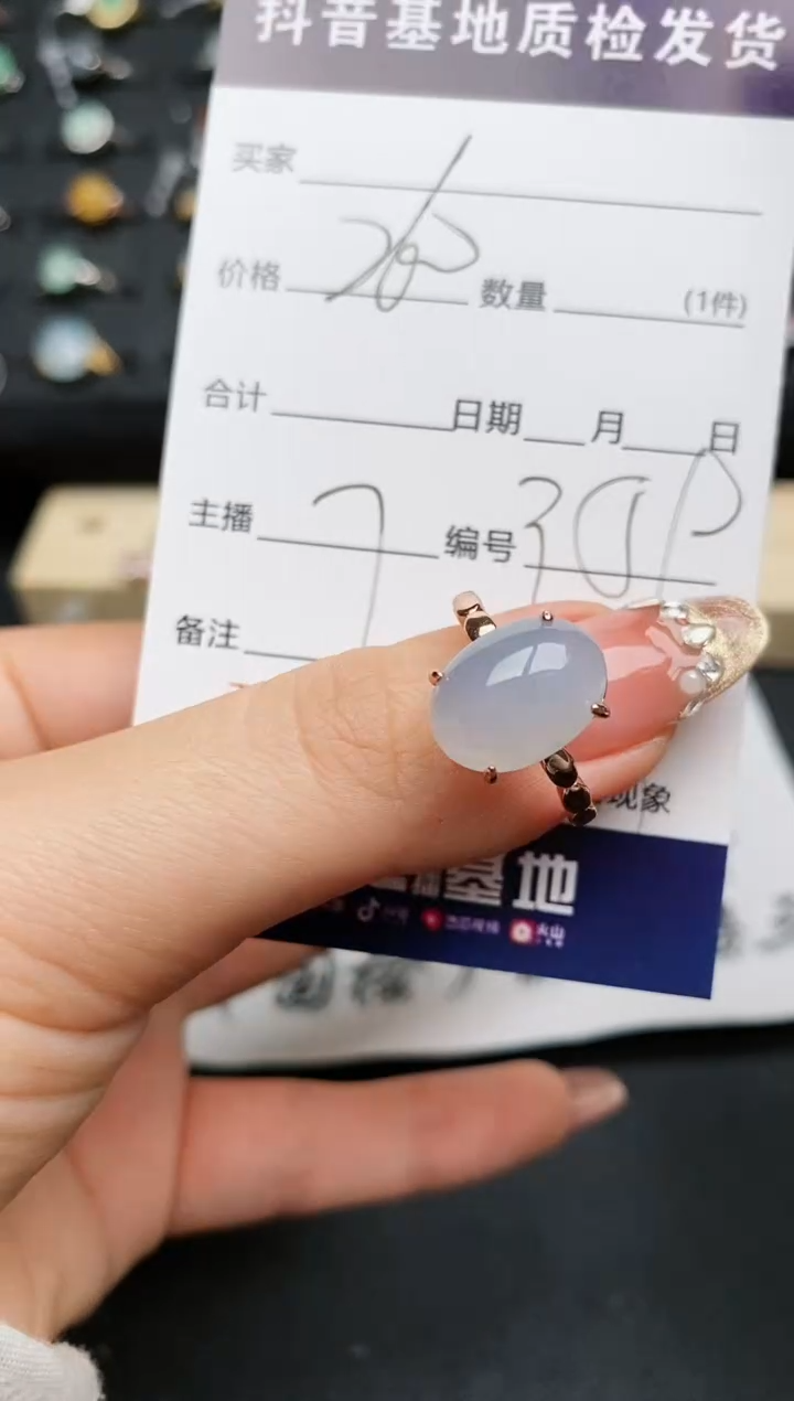 【闪购商品】翡翠戒指银S925镶嵌..........