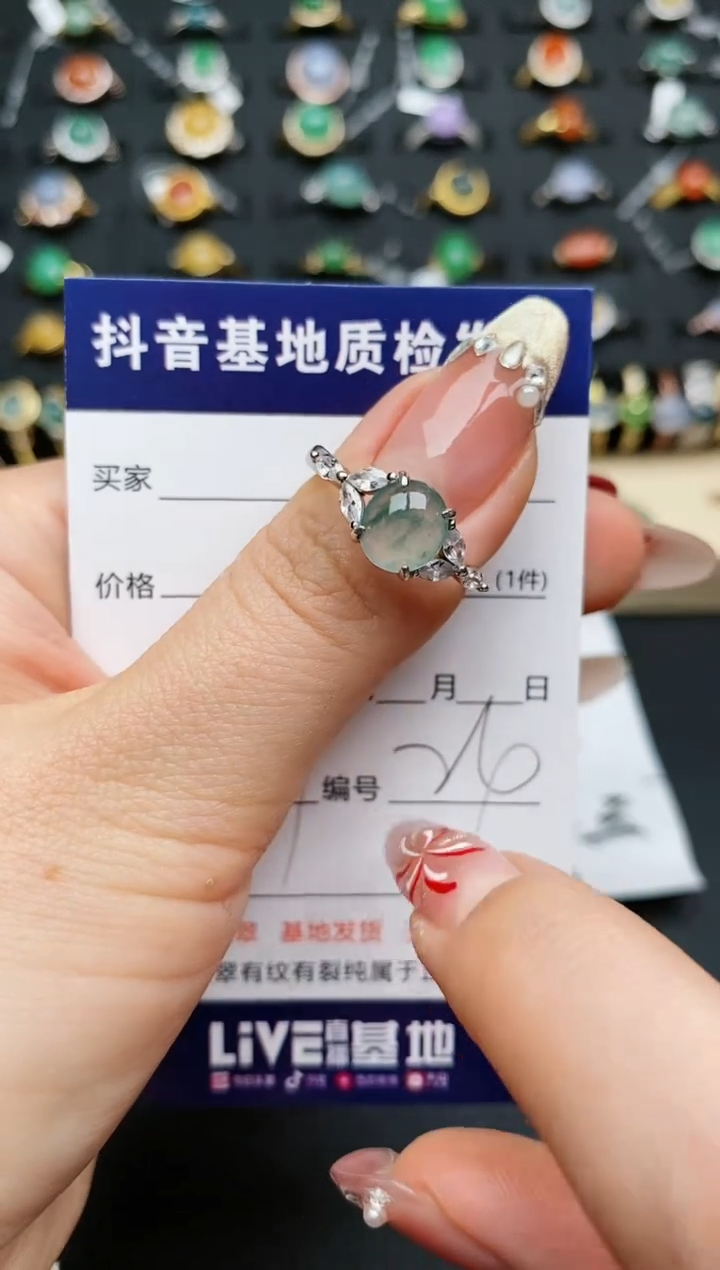 【闪购商品】翡翠戒指银S925镶嵌...........
