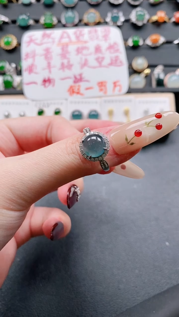 【闪购商品】翡翠戒指银S925镶嵌11111111