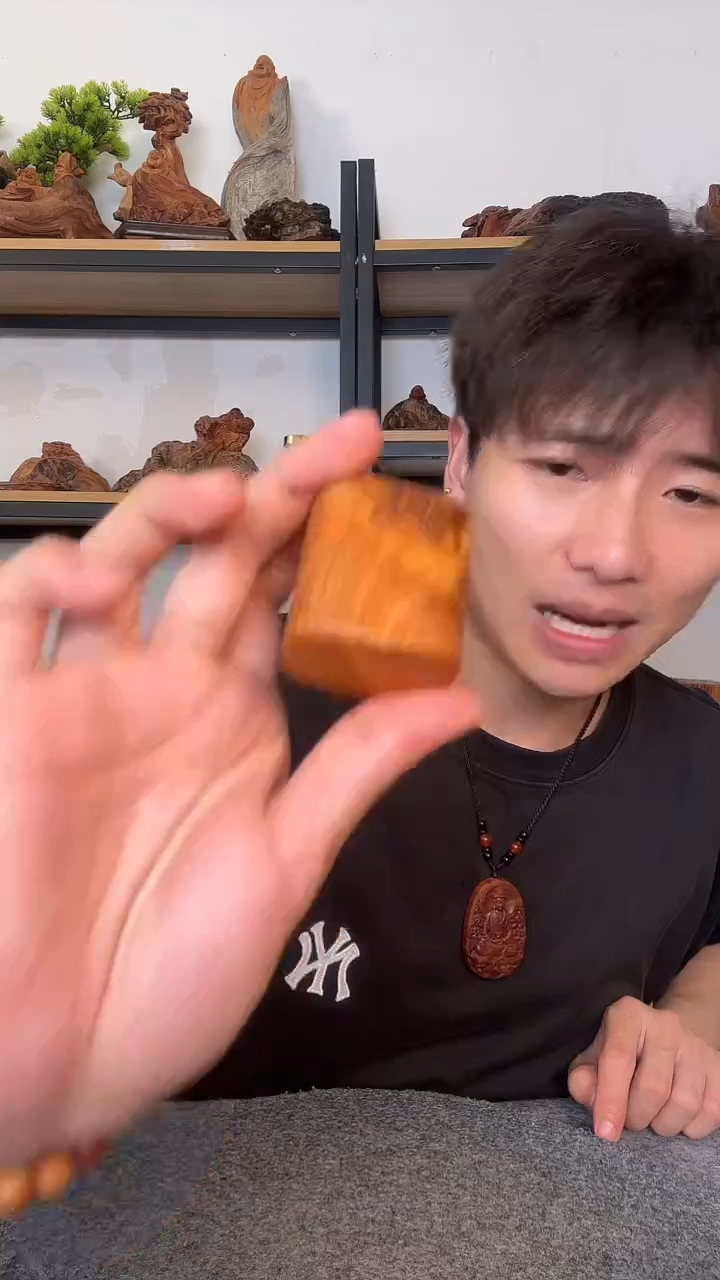【闪购商品】柏木（崖柏）崖柏