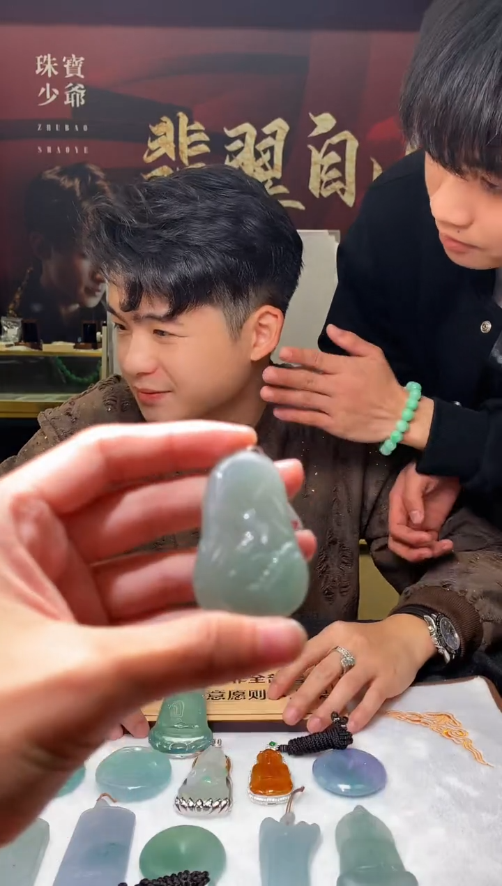 【闪购商品】定制翡翠未镶嵌S毛货不退不换