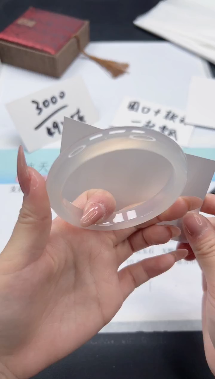 【闪购商品】石英质玉手镯未镶嵌A37-59