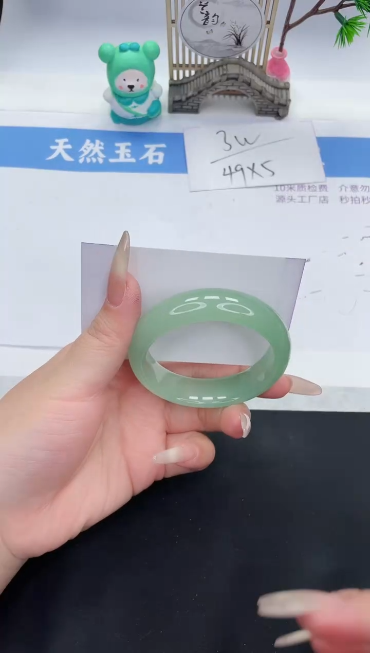 【闪购商品】石英质玉手镯未镶嵌D503-50+