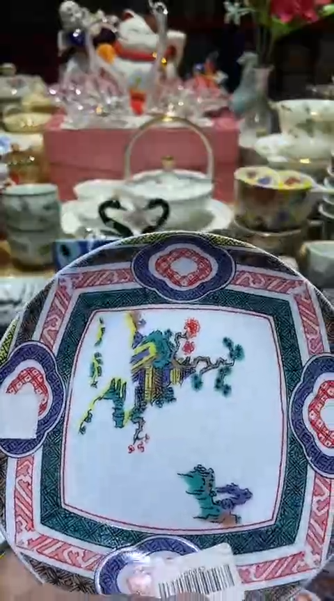 瓷片111111111111@@1