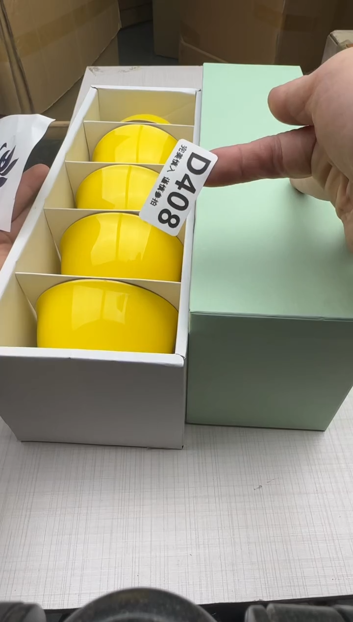 瓷片大*哥408          