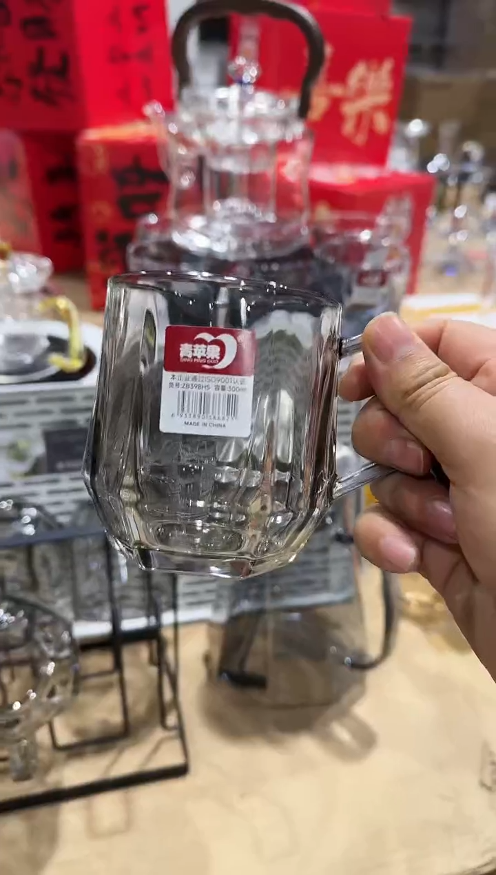 【闪购商品】玻璃无盖款青苹果闪购价6只