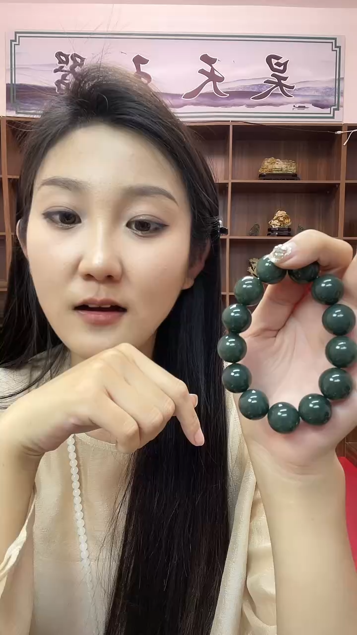 【闪购商品】和田玉手串未镶嵌满色手串-联系客服