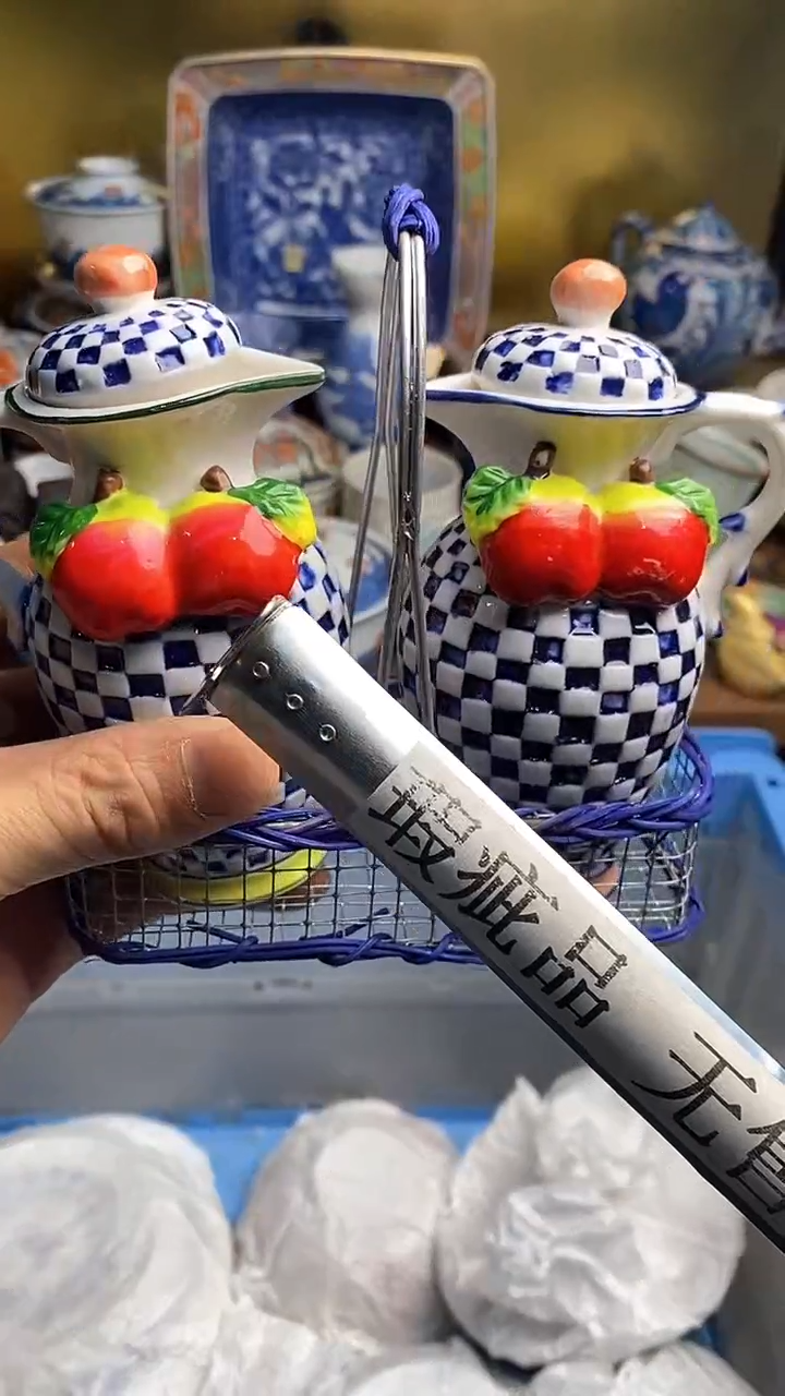 【闪购商品】瓷片66666666666  198