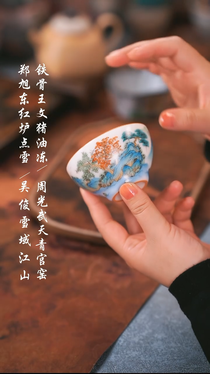 【闪购商品】000000000000000001