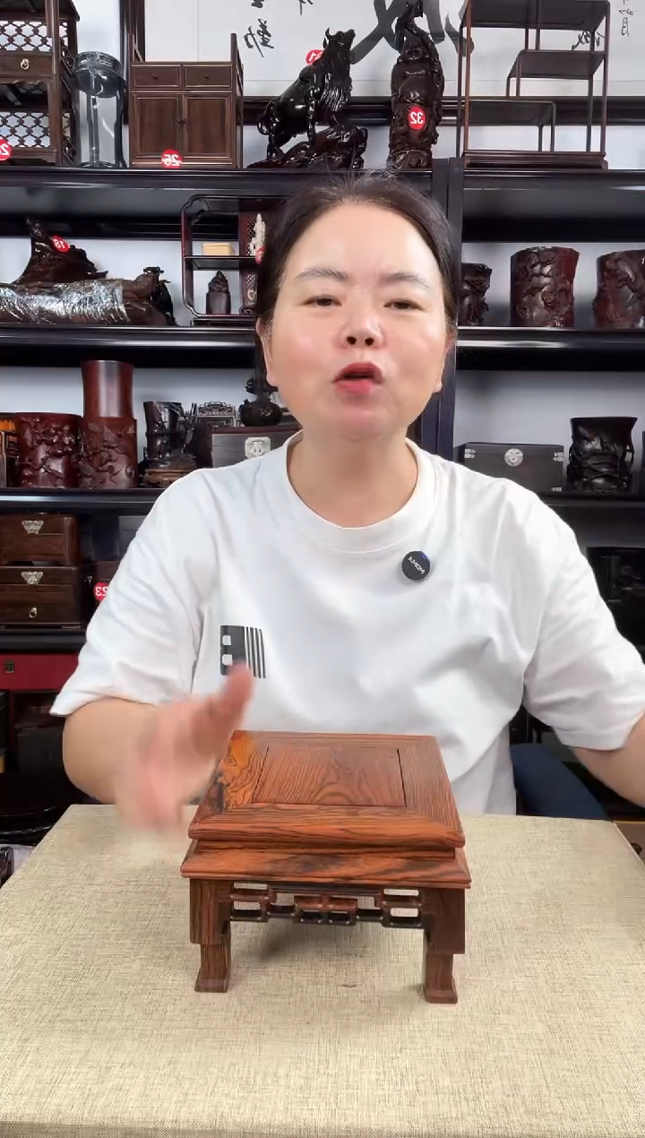 木2968老李红木工艺品