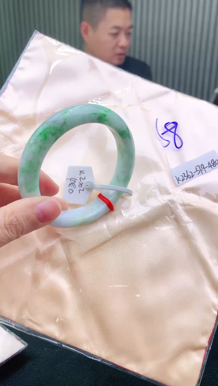 未镶嵌手镯翡翠58