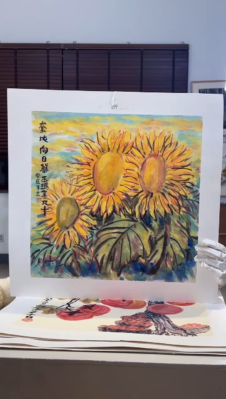 【闪购商品】版画耿玉琨限量作品亲签盖章版画S