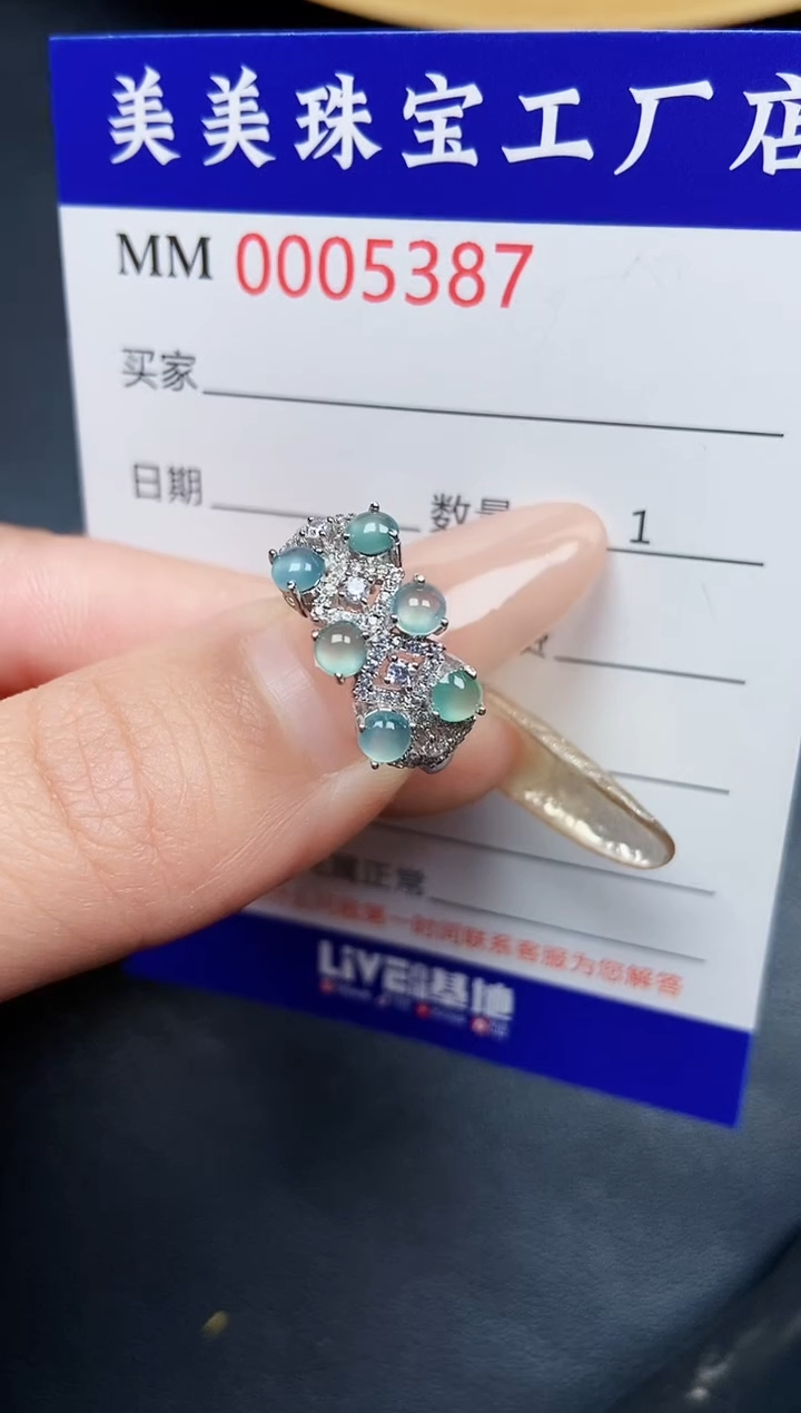 【闪购商品】翡翠颈饰银S925镶嵌5387