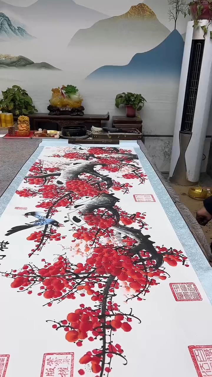 【闪购商品】书法陈明升-梅开五福11111111