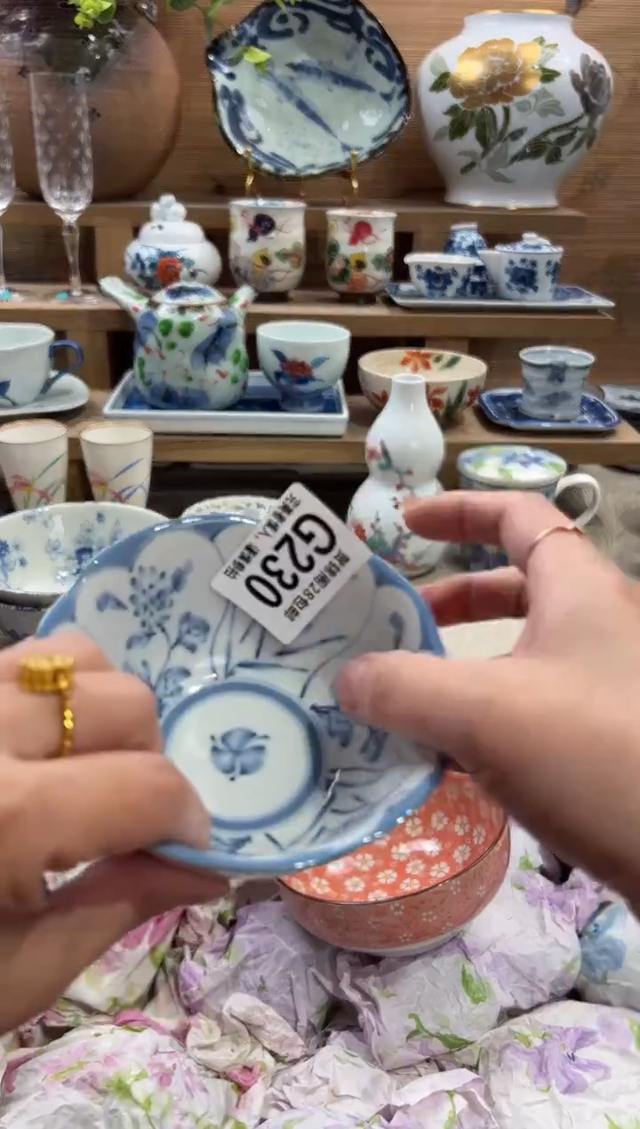 瓷片J****"      G230