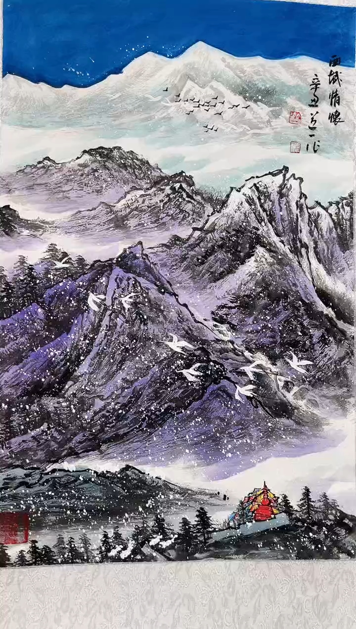 国画道一李学斌国画绘画作品A12-10