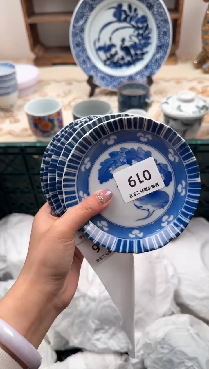 【闪购商品】瓷片Q           019