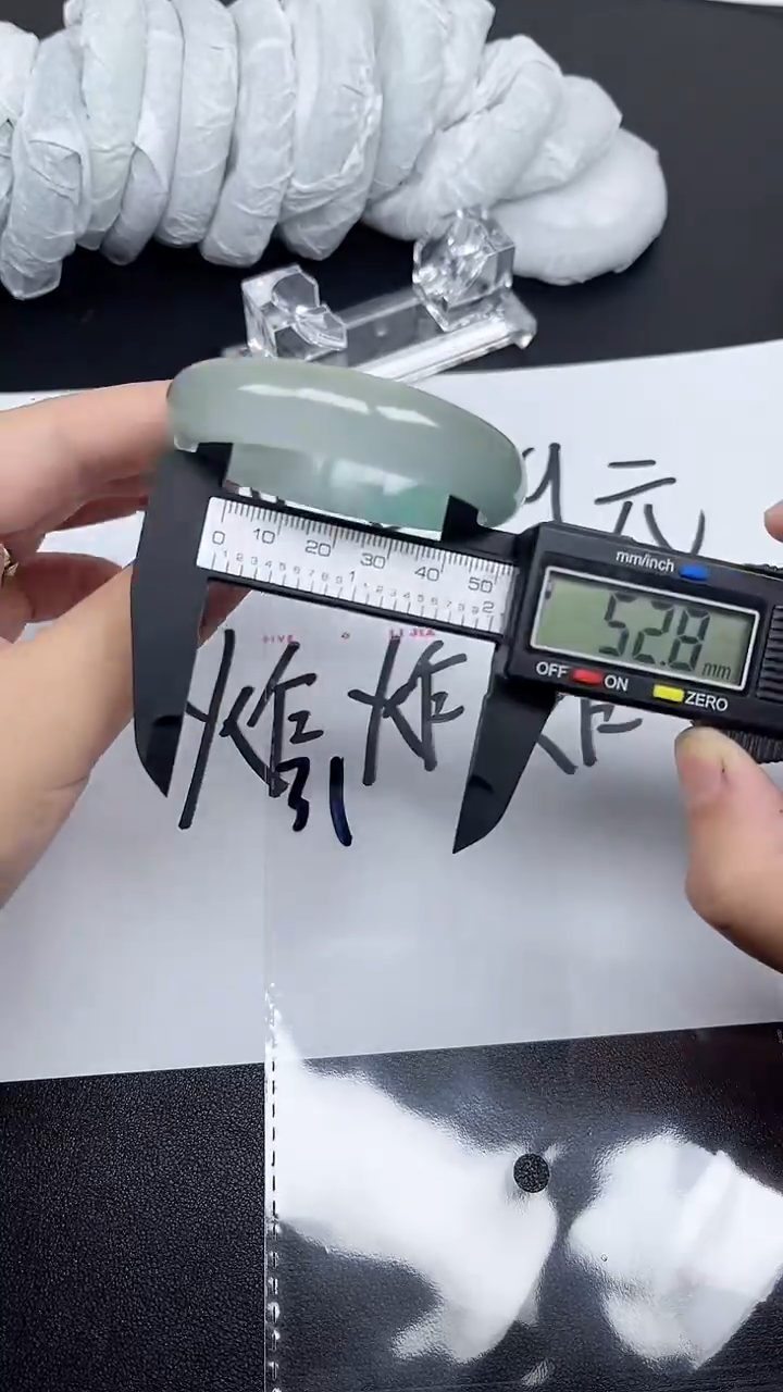 翡翠手镯未镶嵌所拍即所得 1物1图-31