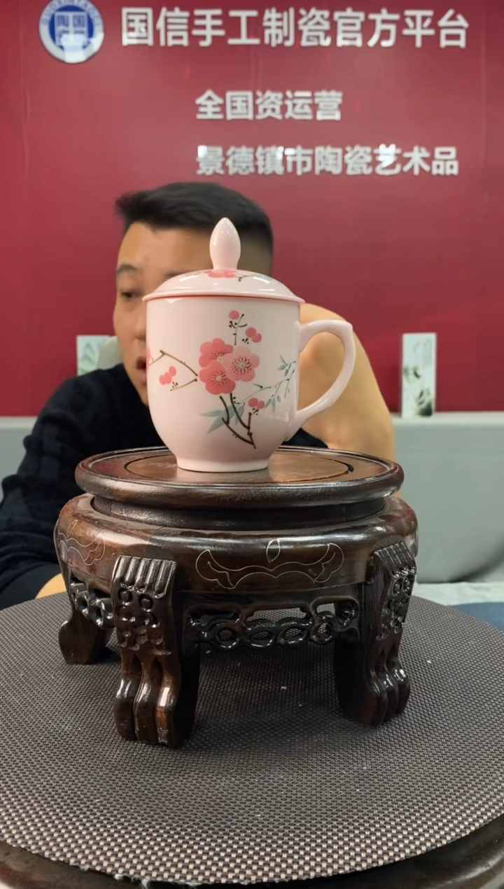 陶瓷a309景德镇瓷器一件