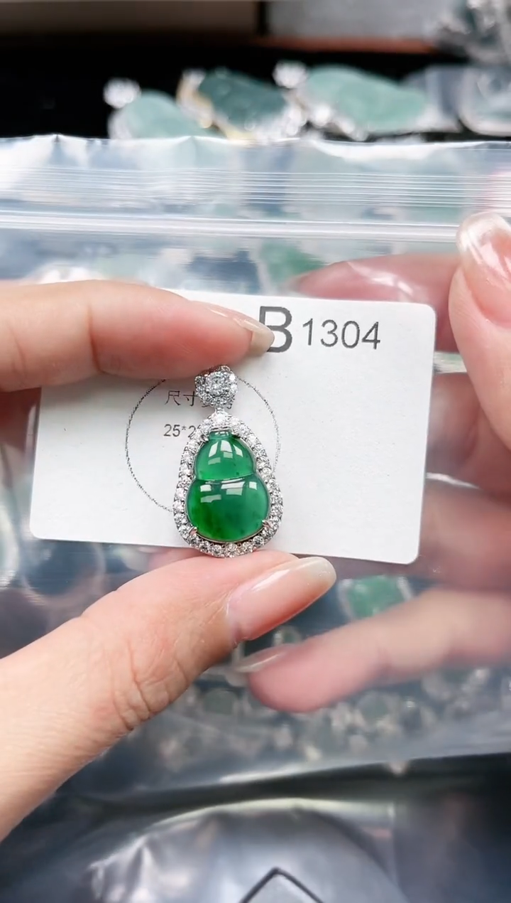 【闪购商品】翡翠颈饰未镶嵌1304赠皮绳