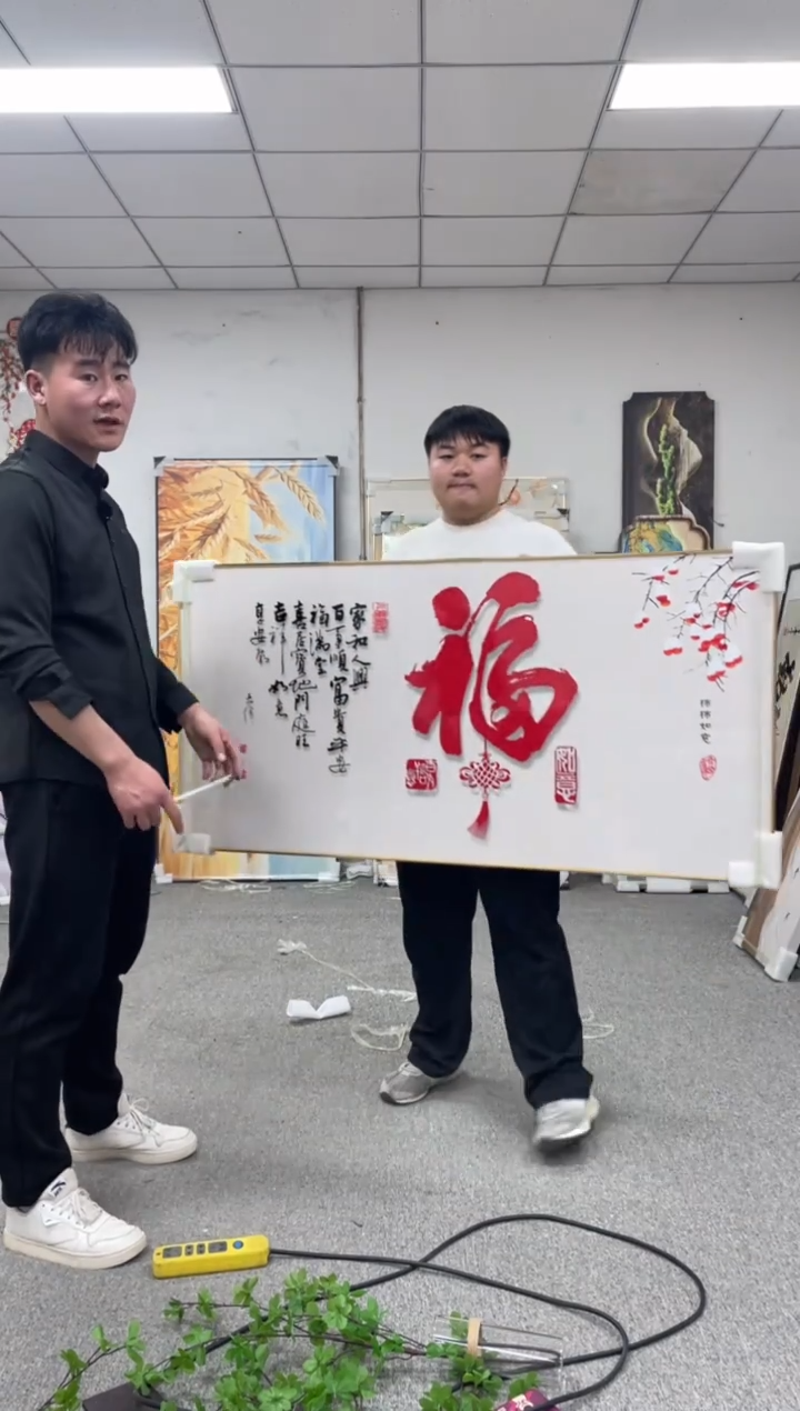 高货清仓 微瑕介意勿拍 70*140