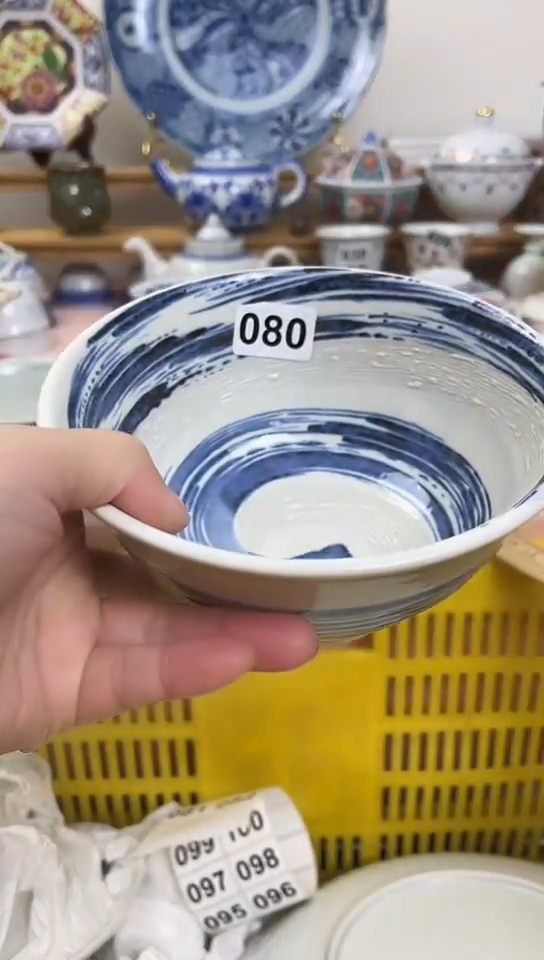 1***?全场满18元包邮080