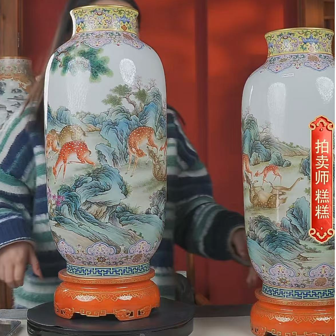 国呈拍卖古董瓷器