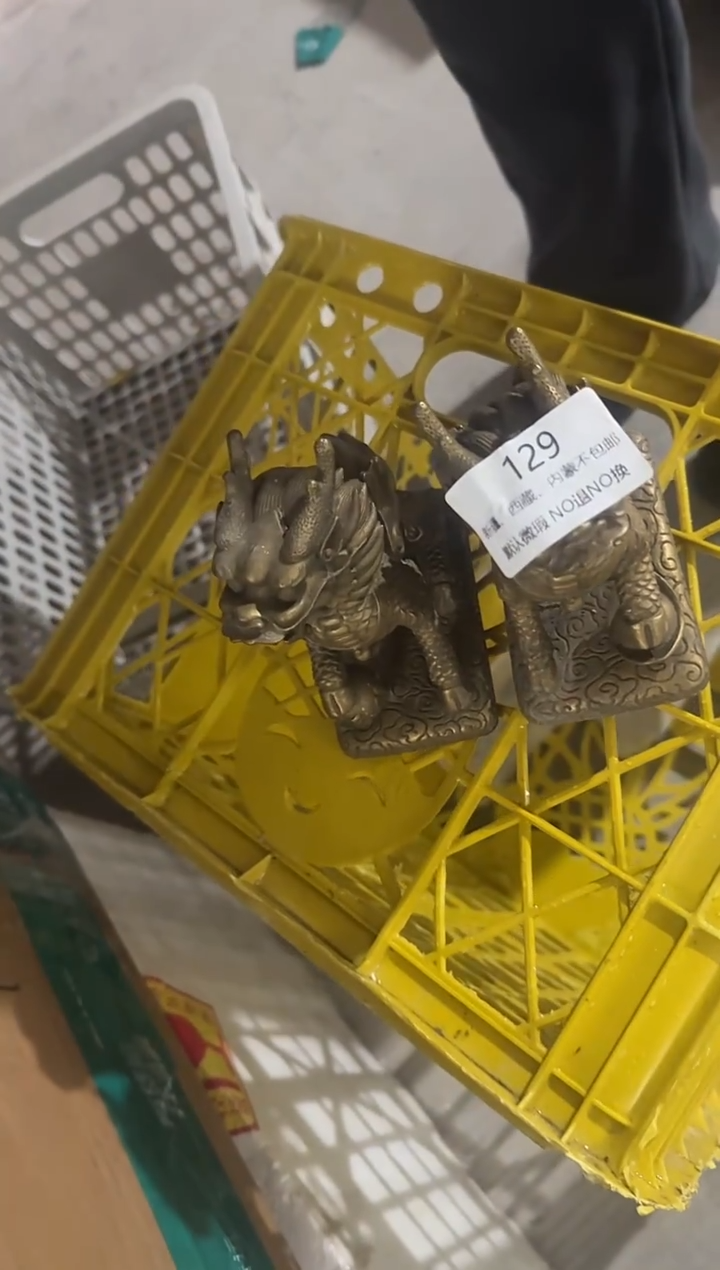 茶盏阿***家直播闪购改价链接129