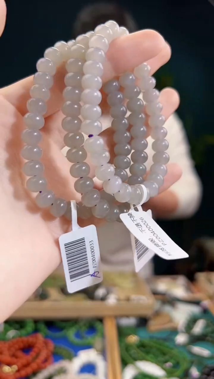 颈饰未镶嵌和田玉一物一证 拍一单发一个