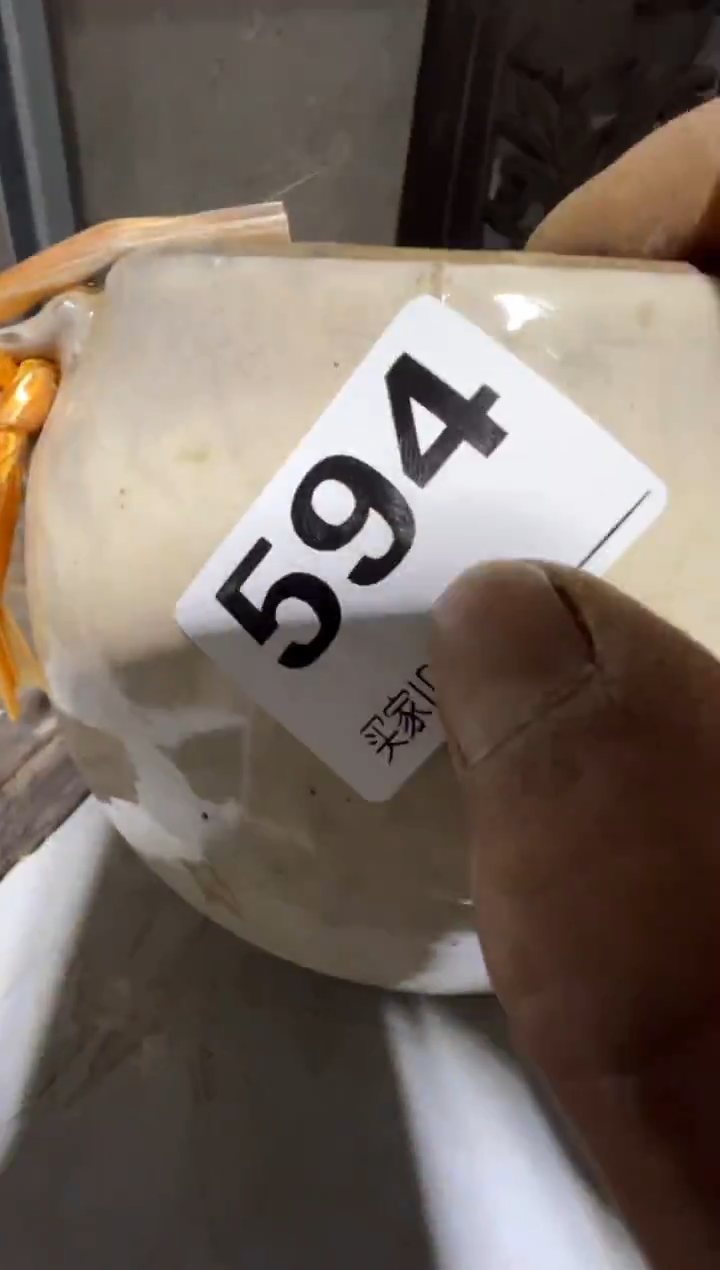 吉*语08180老王直播间专属链接