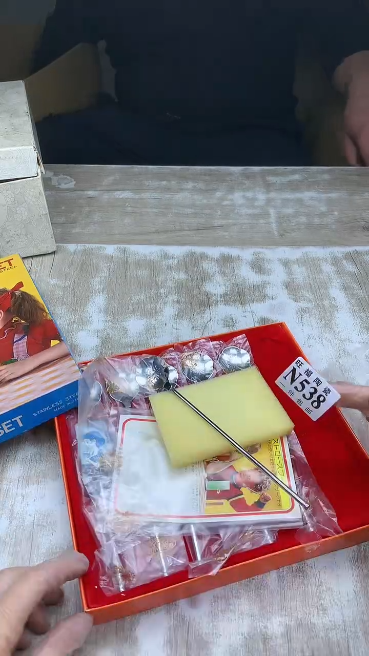 【闪购商品】瓷片旺福家陶瓷甄选