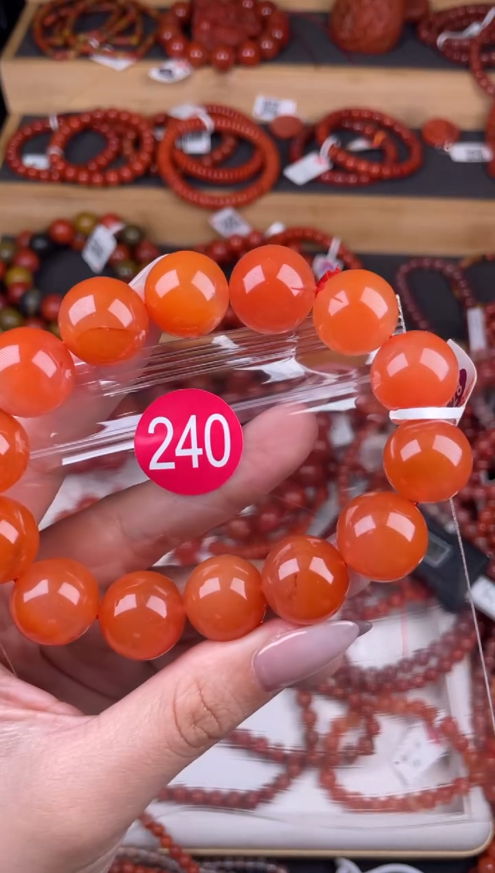 【闪购商品】南红玛瑙珠宝奇石未镶嵌240-14+