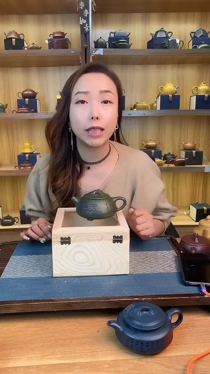 【闪购商品】紫砂茶壶翡翠绿泥石瓢凤鸣【菲】