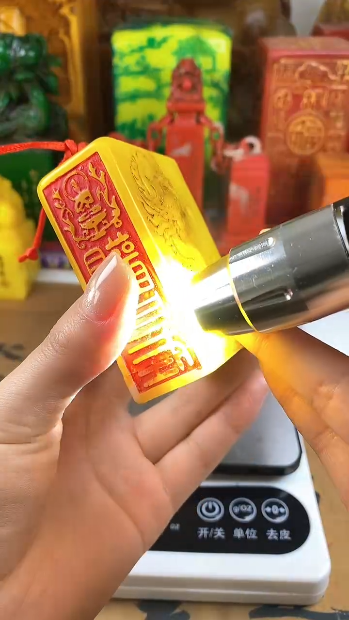 【闪购商品】寿山石印石12寿山石