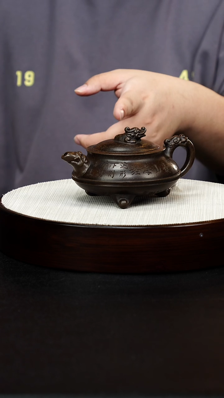 茶壶紫砂三足瑞兽 古青铜泥