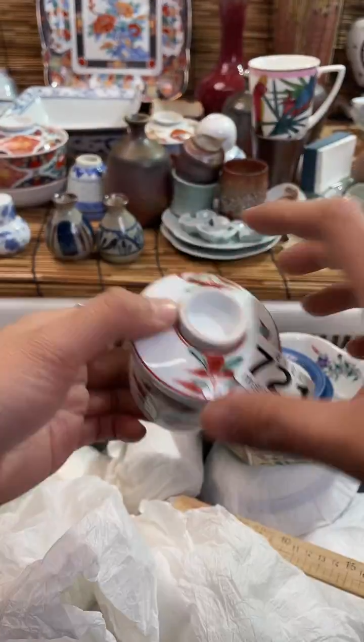 浮****5721全场满28包邮，陶瓷茶具瓷器