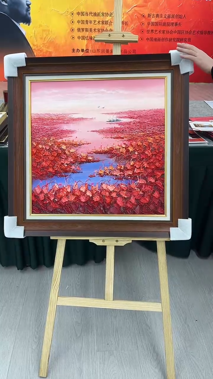 油画梁静-60x60-荷塘-带框