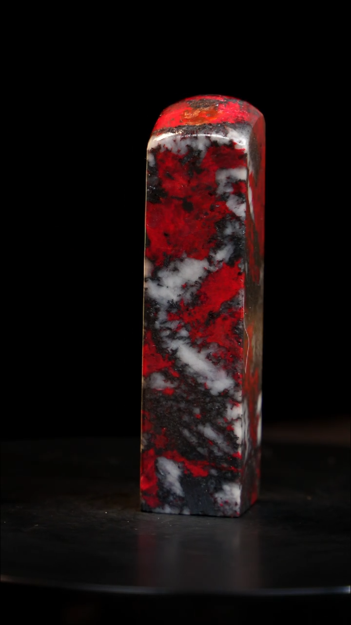 鸡血石黑牛角鸡血石旬阳