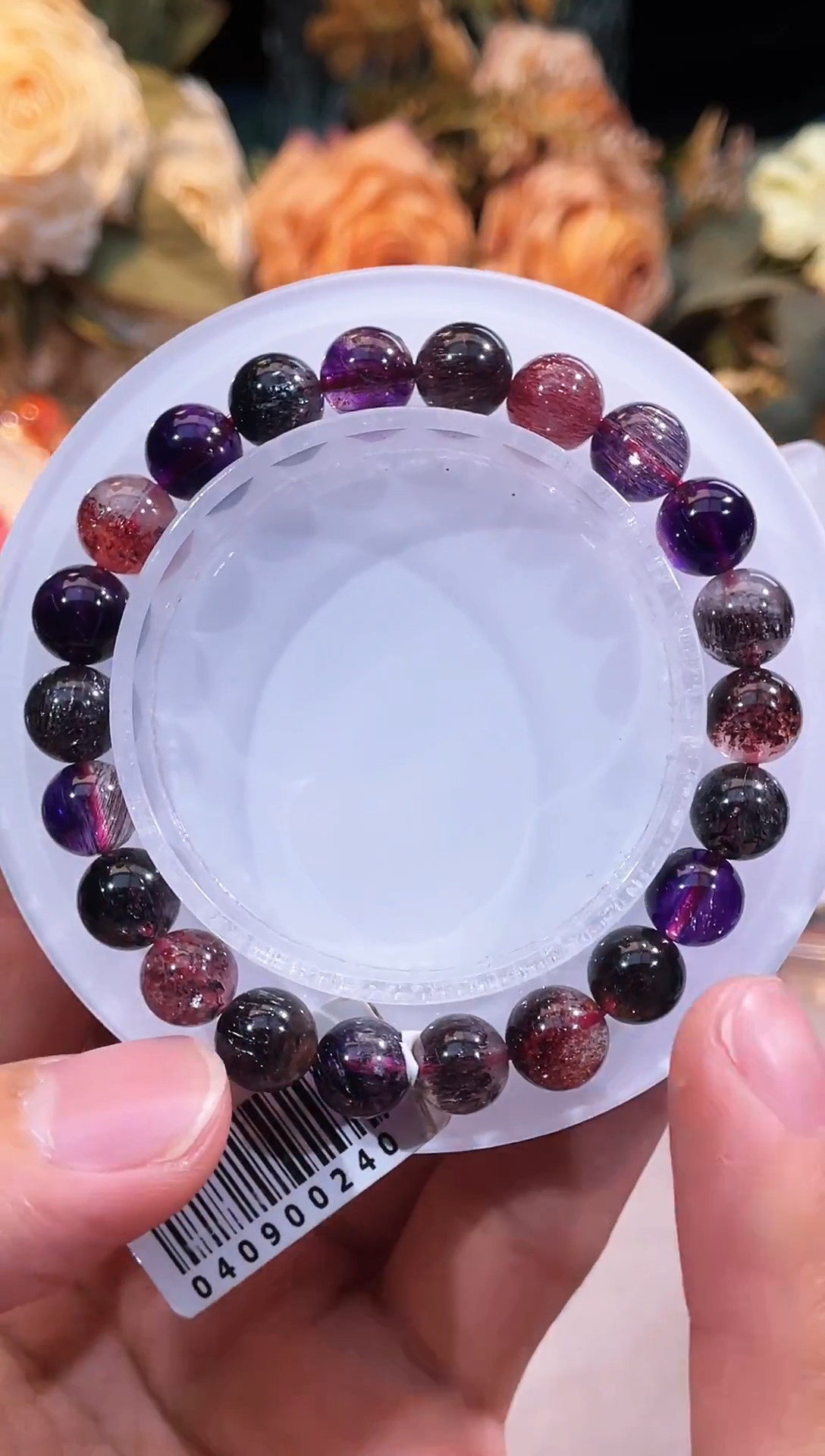 未镶嵌手链水晶-浓郁黑加仑超七8m+