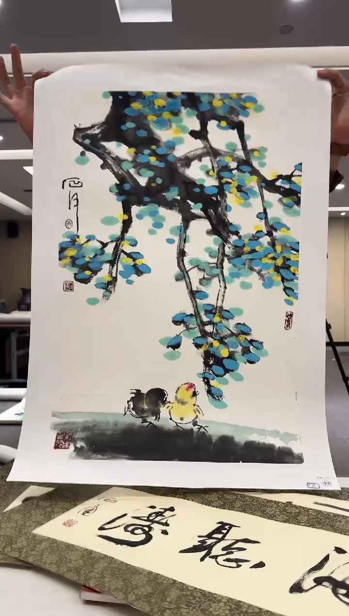 【闪购商品】国画天津人美-范石甫国画出版原作