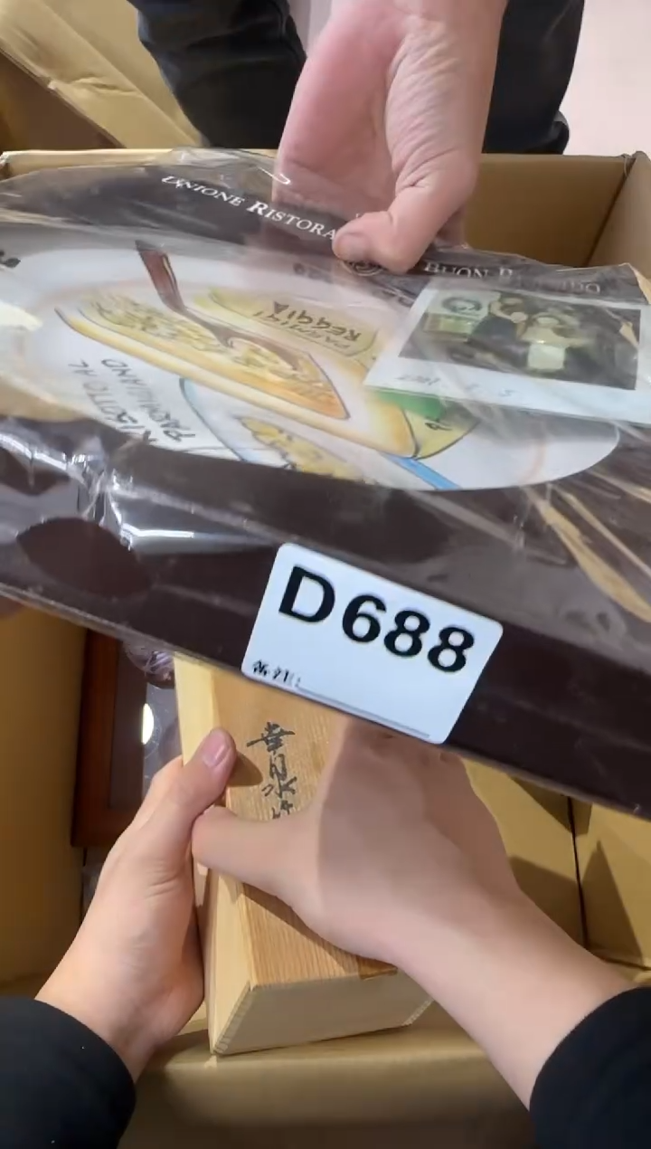 你*姐688...中古產品謹慎參拍