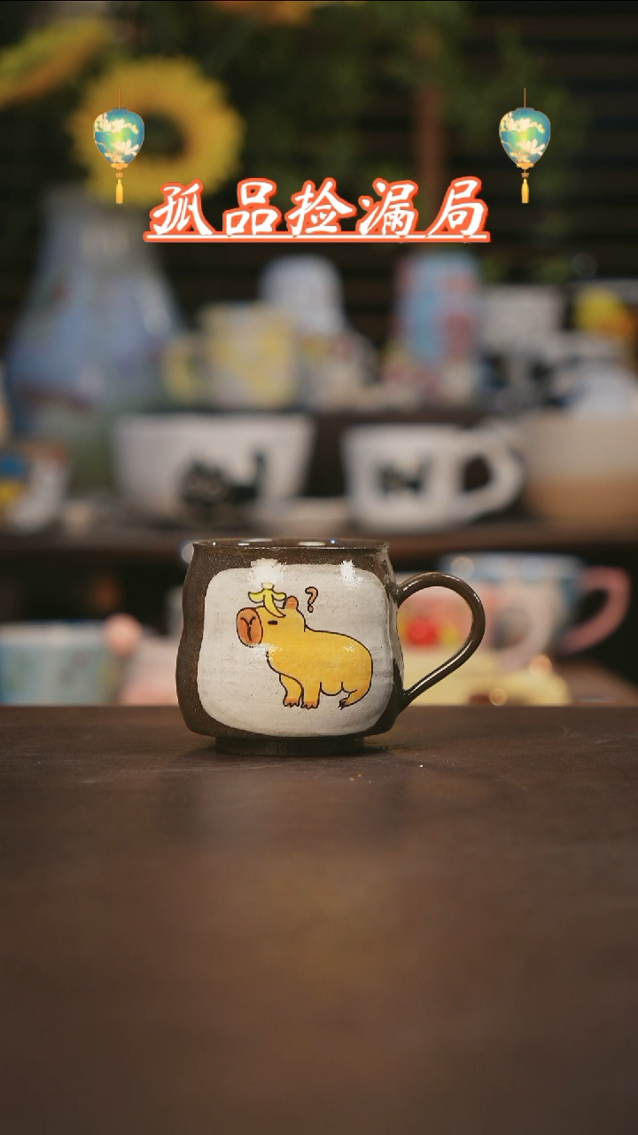 【闪购商品】其他景德镇可爱设计师款陶瓷