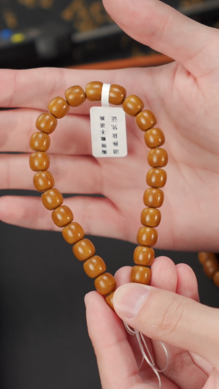 【闪购商品】紫金鼠手串实心老型8+  273